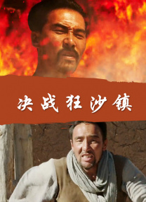 国产一区二区三区在线